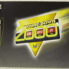 Various • The Millennium Tupla CD - pikkukuva 2