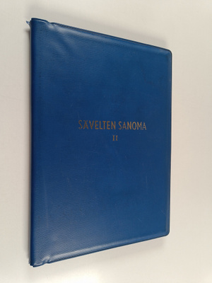 Aimo Huttunen : Sävelten sanoma N:o 2