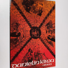 Danielin kirja - pikkukuva 1