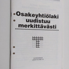 Yhtiöoikeuden ajankohtaiskatsaus 10.6.1996 : Yhtiölaki uu... - pikkukuva 1