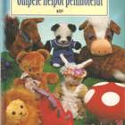 OMPELE HELPOT PEHMOLELUT <> Cheryl Owen - pikkukuva 1
