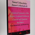 Tamar T. Khachidze ym. : Dynamical Symmetry of the Kepler... - pikkukuva 1