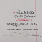 Arvo Alanne : Näin sen näin (signeerattu) - pikkukuva 3