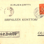 NUMEROL. 28-- /LEPPÄVIRTA- SIRPALA OULU - pikkukuva 1