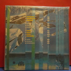 WIGWAM - LIGHT AGES UUSI GATEFIELD REMASTERED 2LP - pikkukuva 2