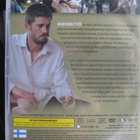 MIEHEN TYÖ DVD - pikkukuva 2