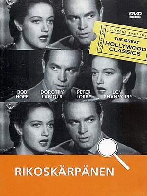 Rikoskärpänen - DVD