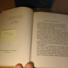 C. S. Forester: Hornblower Länsi-Intiassa, sidottu, hyvä - pikkukuva 4