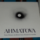 PERTTU HIETANEN,TONI EDELMANN, PENTTI SAARITSA Ahmatova ~ LP - pikkukuva 1