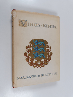 Viron-kirja : maa, kansa ja kulttuuri
