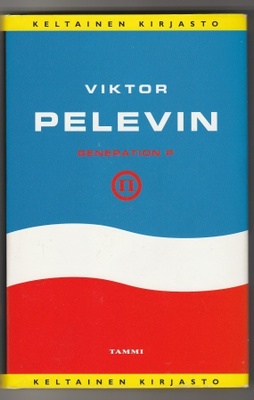 Viktor Pelevin: Generation P
