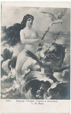 Alastin seireeni - vanha taidekortti
