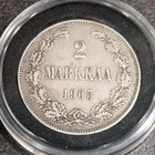 2 markkaa 1905 - pikkukuva 1