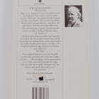 William Golding : The pyramid - pikkukuva 2