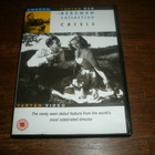 Crisis (1946) DVD Ingmar Bergman - pikkukuva 1