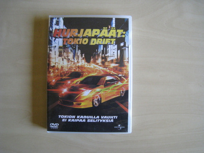hurjapäät-tokio drift dvd