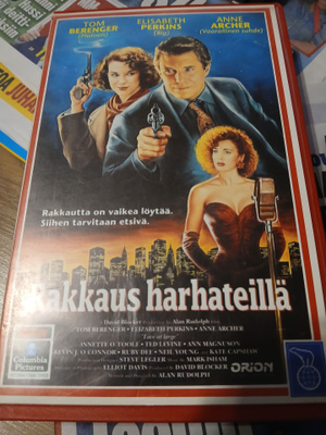 Rakkaus harhateillä vhs