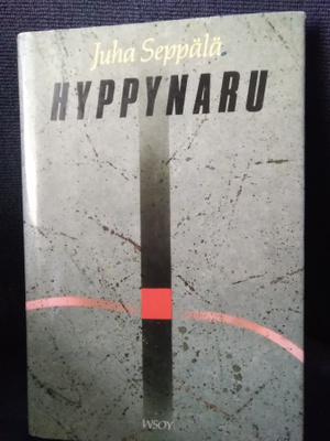 Juha Seppälä: Hyppynaru