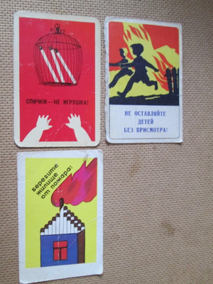 CCCP: kolme almanakkakorttia 1971-1981 - palovaara-aihe