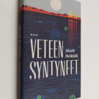 Akseli Heikkilä : Veteen syntyneet (lukematon) - pikkukuva 1