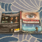 Unelmien Sielunmessu DVD - pikkukuva 1