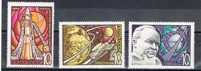 CCCP 1969  - Kosmonauttien päivä  ++