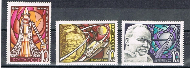 CCCP 1969  - Kosmonauttien päivä  ++