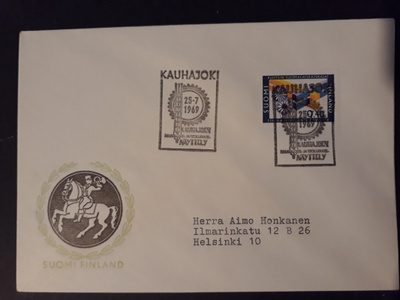 1969  Kauhajoki - Maatalous- ja teollisuusnäyttely