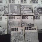 DX-KUUNTELIJA lehden 1978 koko vuosikerta (10 kpl) - pikkukuva 1