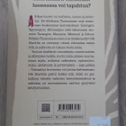 Olli Marttila - Safaritarinoita - pikkukuva 2