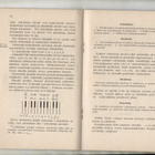 Eino Roiha: KOULULAISEN MUSIIKKIOPPI 1938 - pikkukuva 4