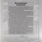Mikko Laakso : Me perustamme osuuskassan : sata vuotta os... - pikkukuva 2