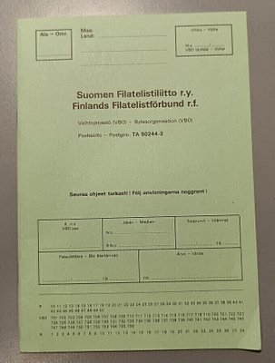 VBO:n valintavihko, tyhjä / käyttämätön
