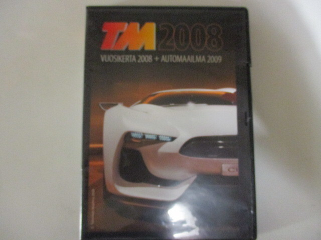 DVD TM 2008