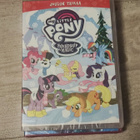 My Little Pony Joulun taikaa UUSI - pikkukuva 1