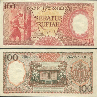 Indonesia 100 Rupiah 1958 (P-59) UNC- UER095912 ALE!
