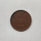5 penniä 1917 SUOMI - pikkukuva 1