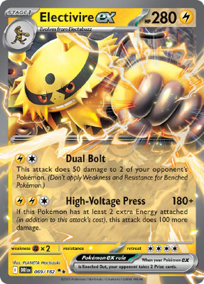Electivire ex 069/182 - Destined Rivals - NM/M