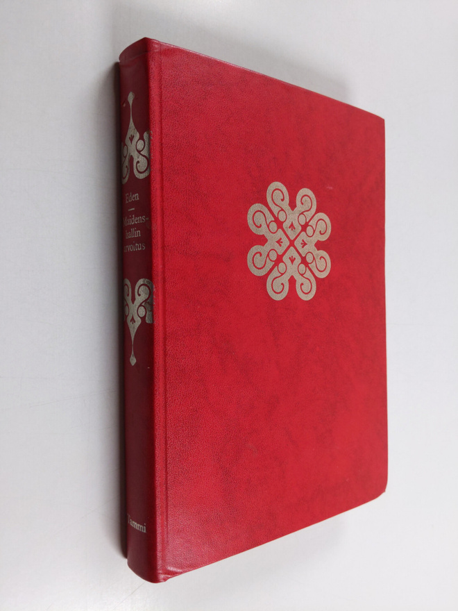 Dorothy Eden : Maidenshallin arvoitus