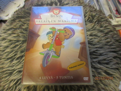 Benin salainen maailma (4xDVD)