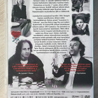 Jim Jarmusch: KAHVIA JA TUPAKKAA (2003) - pikkukuva 2