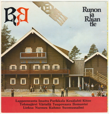 Matkailuesite 1980 Pohjois-Karjala 2 eril