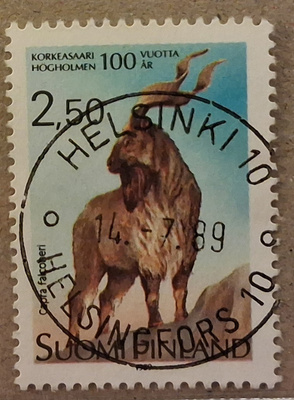 1989 2,50mk Korkeasaari: Nappiloisto Helsinki 14.7.89 (1203)