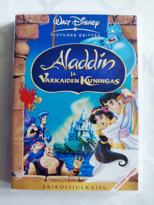 DVD Walt Disney Aladdin ja varkaiden kuningas, Erikoisjulkai