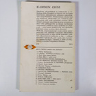 Jerome Rainer : Kahden onni - pikkukuva 2