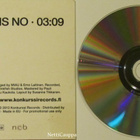 Miau • Yes Means No PROMO CD-Single - pikkukuva 3