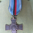 8-- Divisioonan Risti - pikkukuva 1