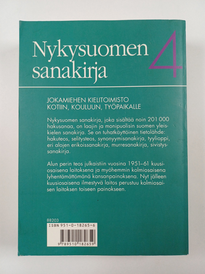 Item image
