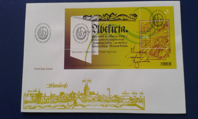 fdc 2007 agricola