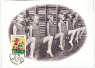 1993 koululiikunta maximikortti